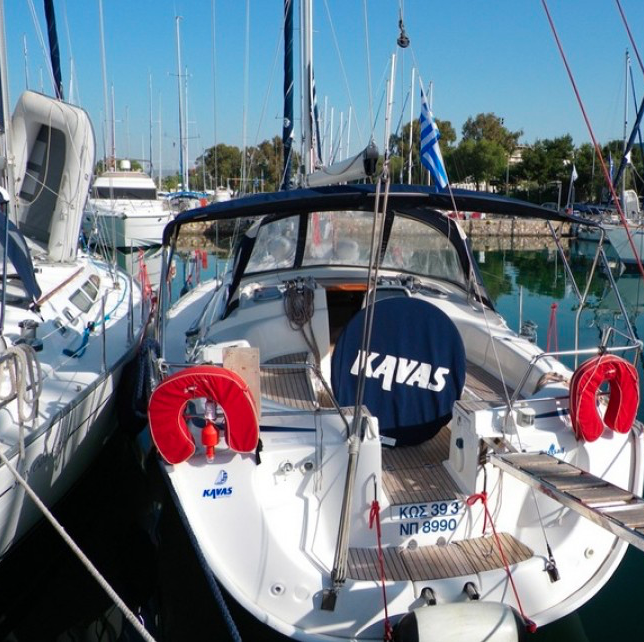 Lefkas, D-Marin (Kavas)