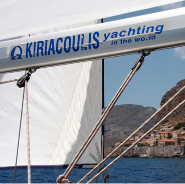 Göcek (Kiriacoulis)