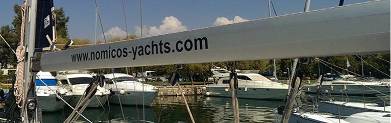 Rhodes (Nomicos Yachts)